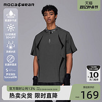 ROCAWEAR 潮牌异形分割网眼拼接索罗娜凉感短袖T恤解构机能风上衣