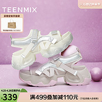 TEENMIX 天美意 老爹运动厚底凉鞋女外穿沙滩休闲凉鞋子2024夏新款KD028BL4