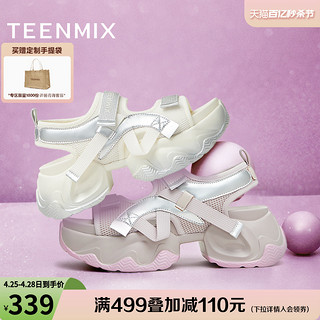 TEENMIX 天美意 老爹运动厚底凉鞋女外穿沙滩休闲凉鞋子2024夏新款KD028BL4