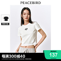 PEACEBIRD 太平鸟 简约短款T恤女短袖2024夏新款圆领露脐辣妹小上衣休闲时尚