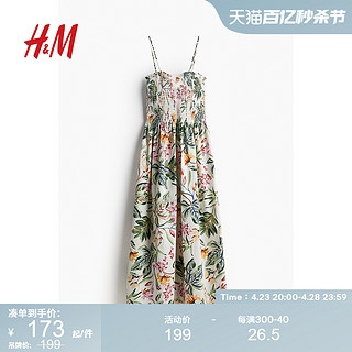 H&M HM女装连衣裙2024夏季新品上身缩褶碎花度假吊带中长裙1217947