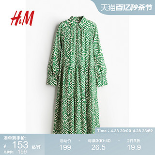 H&M HM女装连衣裙2024夏季 新款微喇气质花卉粘纤衬衫式长裙1213391