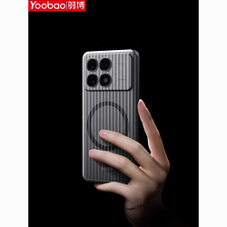 Yoobao 羽博 适用红米k70手机壳新款磨砂k70pro高级感硬高品质,耐脏耐摔