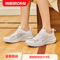 SKECHERS 斯凯奇 女鞋2024年春夏新款透气舒适软底运动休闲鞋小白鞋