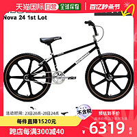 日本直邮KUWAHARA BMX 24 英寸自行车街头自行车 BIKE 半成品车城