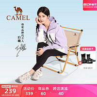 CAMEL 骆驼 登山鞋夏季女徒步防滑减震男户外运动鞋鞋子