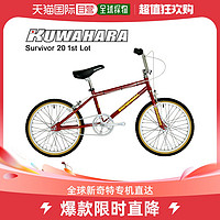 日本直邮KUWAHARA BMX 20 英寸自行车街头自行车 BIKE 半成品车城