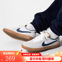 NIKE 耐克 男鞋新款SB HERITAGE VULC轻便低帮板鞋运动休闲鞋CD5010-102 CD5010-102 40.5