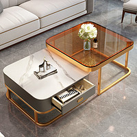 洛斯特 简易茶几小户型客厅家用玻璃岩板网红桌子现代简约新款方形小茶几