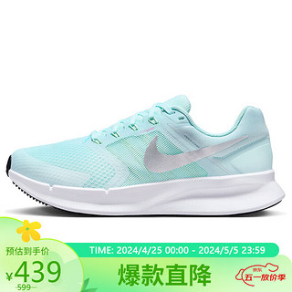 NIKE 耐克 跑步鞋女子缓震透气SWIFT 3运动鞋春夏DR2698-402浅蓝39