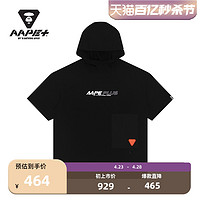 Aape +运动男装春夏撞色猿颜徽章字母印花潮流连帽短袖卫衣3797XXG