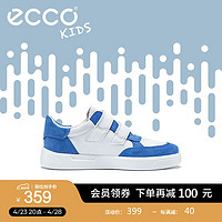爱步（ECCO）童鞋 潮流撞色魔术贴休闲运动板鞋 街趣700832 电光蓝白色70083260368 34码