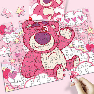 迪士尼(Disney)108片拼图 草莓熊儿童玩具铝箔袋（古部盒装拼图）11DF1081590送宝宝 108片草莓熊