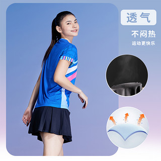 川崎（KAWASAKI）羽毛球服 运动短裙女防走光半身裙 SK-K2781 白色 M 