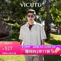 威可多（VICUTU）男士短袖衬衫夏季款舒适凉爽商务休闲时尚半袖衬衣VRW23254703 咖色条纹 175/92A
