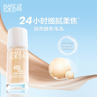 MAKE UP FOR EVER 玫珂菲 高清无痕水光持妆粉底液 #1Y00 30ml