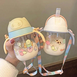 儿童吸管水杯可爱婴幼儿园宝宝防呛小巧便携带重力球刻度学饮喝奶