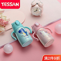 TESSAN 旗舰店官方正品幼儿园不锈钢吸管水壶儿童保温杯316食品级