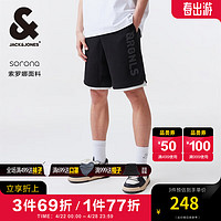 杰克·琼斯（JACK&JONES）夏季舒适略宽松版型字母印花裤腿撞色休闲短裤男装22429F031 E40黑色 185/88A/XLR