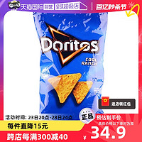 Doritos 多力多滋 玉米片198.4g美国进口休闲零食农场口味