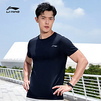 LI-NING 李宁 男士百搭速干T恤短袖  黑色 S