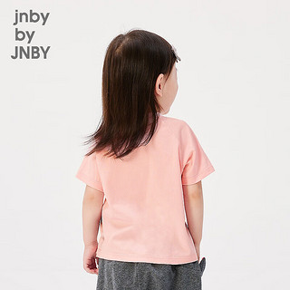 jnby by JNBY江南布衣婴童宽松短袖T恤24夏男女童婴儿YO4110430 634/浅珊瑚红 100cm