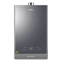 Haier 海尔 K系列 JSLQ27-16KLN-ECO7FLRGU1 燃气热水器 16L