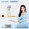 hegen 赫根婴儿吸管奶瓶  330ml （蓝色）