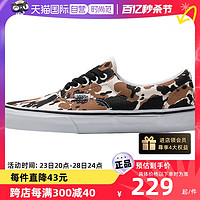 VANS 范斯 男女鞋情侣款运动鞋轻便耐磨休闲鞋时尚潮流板鞋