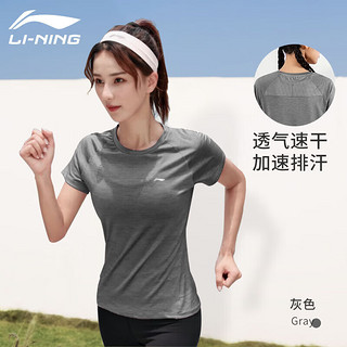 LI-NING 李宁 速干服女夏季跑步运动上衣T恤健身服透气上衣短袖羽毛球服瑜伽服