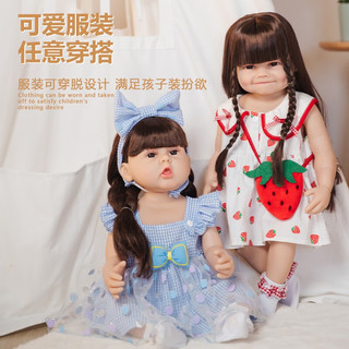尔苗 芭巴比娃娃换装仿真洋娃娃玩具女孩过家家重生58cm全软胶生日礼物 蓝蝴蝶结-软胶关节可动-58cm