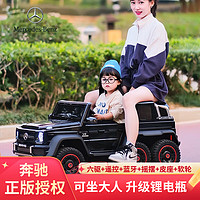 662c6aa9fb7635712.png_a200.jpg