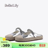  Bella Lily 轻便 女士拖鞋  银色 38
