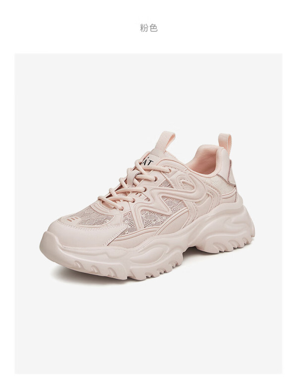 他她(tata)2024夏时尚休闲百搭女老爹鞋wog18bm4 粉色