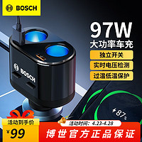 BOSCH 博世 车载充电器一拖三点烟器转换插头多功能USB汽车充电转换器车充 PS600+Type-C快充线