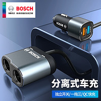 BOSCH 博世 PS500 车载充电器点烟器电源一拖二三多功能USB快充 12/24V通用 110W分离式双拓展口+双USB