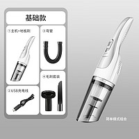 适用领克02领克03领克06 新能源车载吸尘器无线充电大吸力汽车专车家两用大功率 基础款9000pa+2节电池7.4V