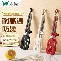 88VIP:双枪 硅胶牛排夹