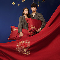 百亿补贴：MERCURY 水星家纺 140S双股长绒棉婚庆四件套大红色结婚床上用品套件
