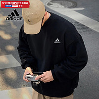 adidas 阿迪达斯 卫衣男款宽松休闲圆领套头青少年上衣打底衫秋冬男士外套