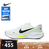 NIKE 耐克 男子NIKE JOURNEY RUN跑步鞋 FN0228-700 43