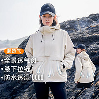 Pioneer Camp 拓路者 小个子女24年防水防雨户外硬壳登山服外套