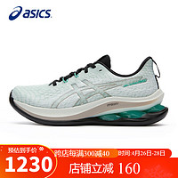 ASICS 亚瑟士 跑步鞋男鞋GEL-KINSEI MAX缓震透气支撑综合训练运动鞋1011B696