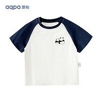 aqpa [UPF50+]儿童撞色短袖速干T恤夏季新款男女童宝宝上衣防晒 墨兰色 90cm 】
