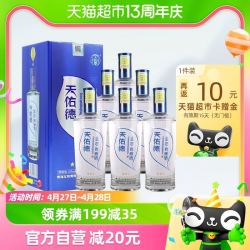 Tian youde 天佑德 三星生态 45%vol 500ml*6瓶 清香型白酒