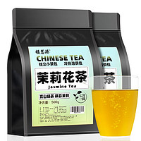 福茗源 茉莉花茶绿茶叶 浓香500g2024新茶袋装袋泡茶花茶可冷泡自己喝 【袋泡茶】茉莉花茶绿茶500g