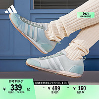 adidas 阿迪达斯 「冰淇淋T头鞋」VS JOG 2.0复古运动鞋男女adidas阿迪达斯轻运动