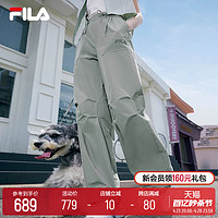 FILA 斐乐 官方女士梭织长裤2024夏季新款时尚简约宽松休闲收口裤