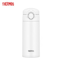 THERMOS 膳魔师 日本THERMOS膳魔师保温杯不锈钢车载便携直饮杯子男女水杯JOK-350 WH