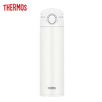 THERMOS 膳魔师 日本THERMOS膳魔师保温杯不锈钢车载便携直饮杯子男女水杯JOK-500 WH洗碗机可用